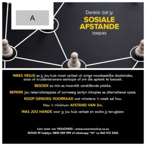 Epsilon Afrikaans Covid-19 Banner Wall