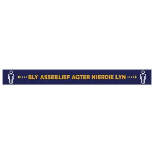 Mercury Afrikaans Strip Laminated Anti-Slip Floor Vinyl (Set of 12)