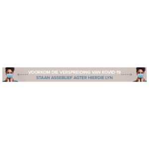 Sirius Afrikaans Strip Laminated Anti-Slip Floor Vinyl (Set of 12)