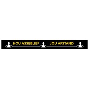 Epsilon Afrikaans Strip Laminated Anti-Slip Floor Vinyl (Set of 12)