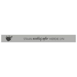 Cygni Afrikaans Floor Laminated Anti-Slip Vinyl Strip (Set of 12)