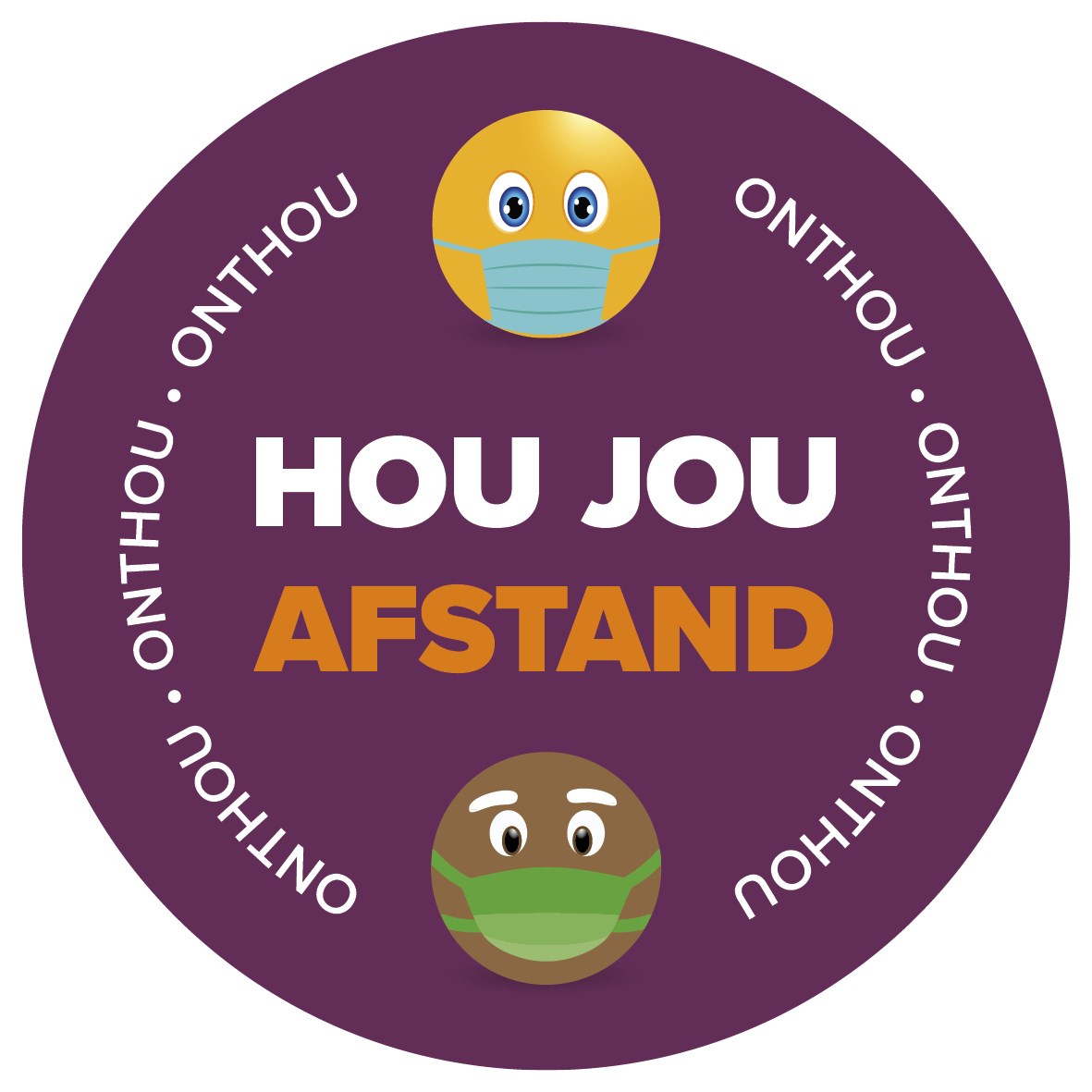 Antares Afrikaans Round Laminated Anti-Slip Floor Vinyl (Set of 8) 1 Antares Afrikaans Round Laminated Anti-Slip Floor Vinyl (Set of 8)