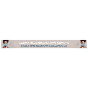 Sirius Zulu Strip Laminated Anti-Slip Floor Vinyl (Set of 12)