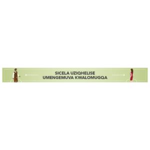 Proxima Zulu Strip Laminated Anti-Slip Floor Vinyl (Set of 12)