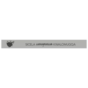 Cygni Zulu Strip Laminated Anti-Slip Floor Vinyl (Set of 12)