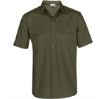 Mens Short Sleeve Oryx Bush Shirt - Military Green Only